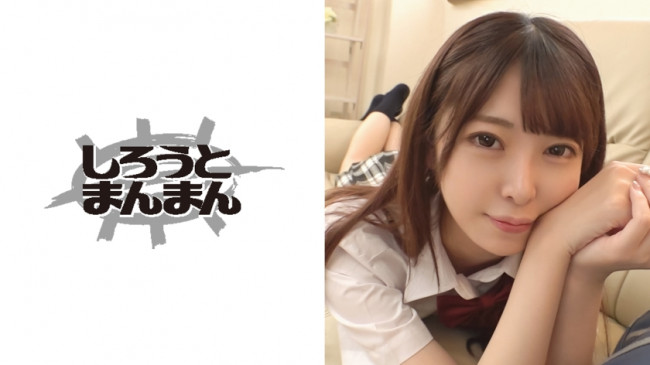 アキ/18歳/通行人のすぐ隣でバイブイキするJ● 345SIMM 543