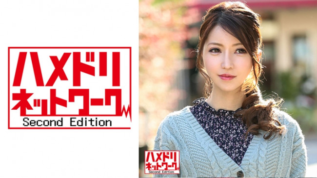 【乳首でイッちゃう！】健康大好き人妻 26歳 授乳終わりで張る乳！肩凝りで悩む人妻にSNSで無料マッサージナンパ。施術のフリして媚薬5分でアクメ堕ち。全身性感帯になったカラダで種付け犯し尽くし！ 32 328HMDN 385