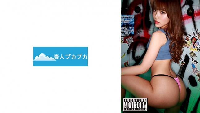 ひなた 826PKPK 110