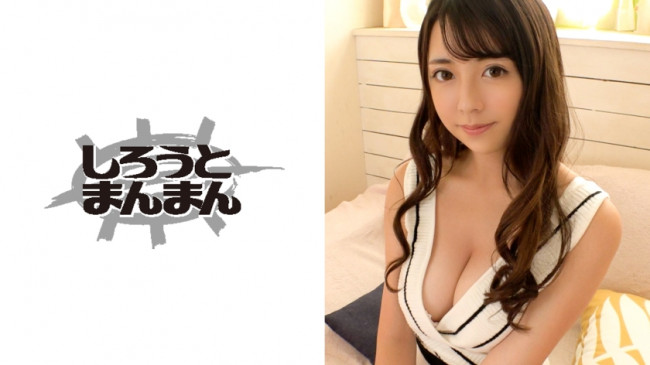 给封面女模特偷偷下春药看着她扒开肉穴求我插入 345SIMM 331