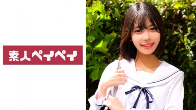 みなみ 748SPAY 655