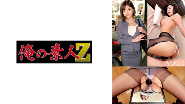 りなさん 230ORECO 609