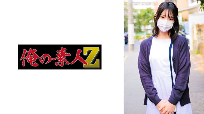あかりさん 230ORECO 731