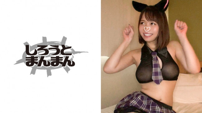 なーな(18) 345SIMM 258