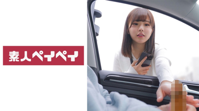 Kちゃん 748SPAY 369