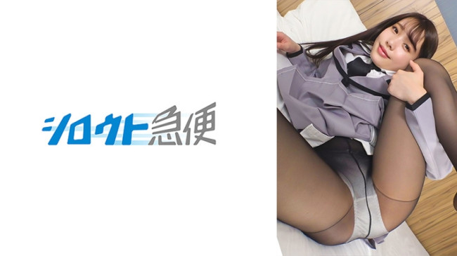 みなみ 380SQB 223