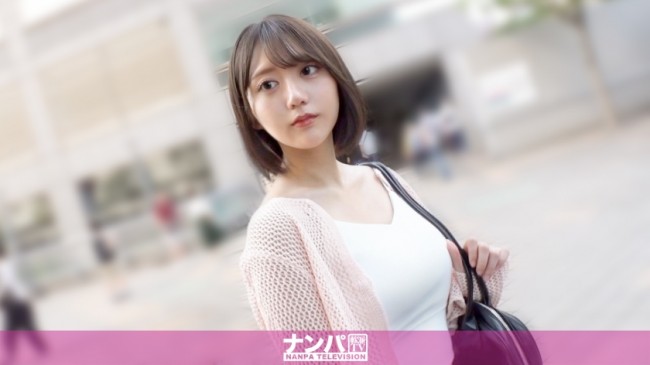 どんな相手ともㇱちゃうセックスエンジョイ勢のまりのちゃん！令和のビッチはセフレなんて作らない。『気にピ』の時点でセックス対象ロックオン待ったなし！！ 200GANA 3345