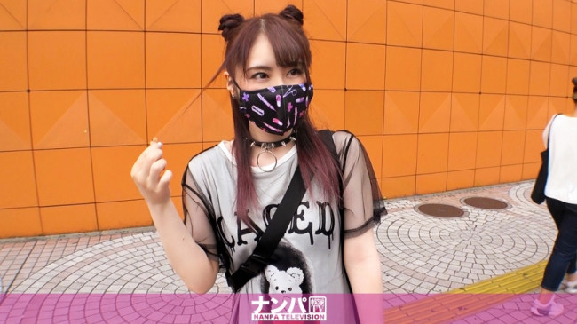 みこと,26歳的服装店员！ 200GANA 2319