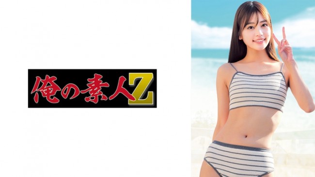 みなみ 230ORECZ 216