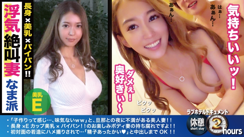 277dcv Watch Online Jav Hot Jav Free Download Hpjav