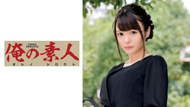 雪音小姐 230ORETD 805