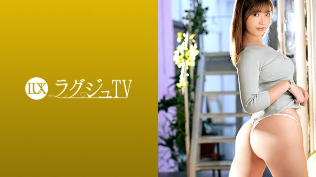 奢TV 1367 从梦幻工作感受到了价值、忙碌的明天使其远离男性的温暖欲求不满的烦恼美人美容师登场！紧张于很久没有亲眼见的巨根…饥渴于刺激的身体产生敏感反应、随即浮现恍惚... 259LUXU-138 259LUXU 1385