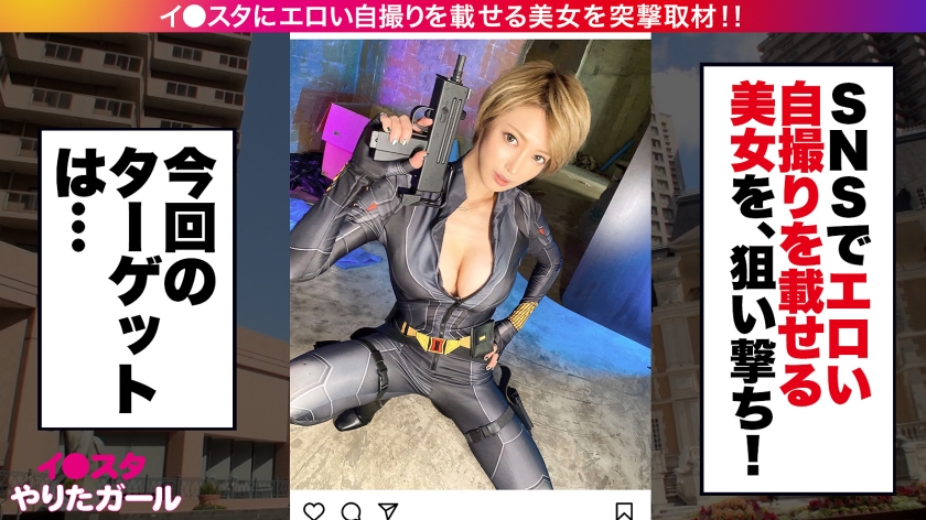 腹筋　騎乗位　素人投稿 6パック腹筋&Hcup爆乳】イ○スタにエロい自撮りを載せる、Hカップ経営コンサルをSNSナンパ！！6つに割れた腹筋で凄まじいマン圧騎乗位が超絶淫乱な痴女セックス！！年収3000万オーバーの超  : AVHD101 高清女优在线A片
