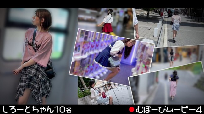むぼーびムービー4 FCH 125