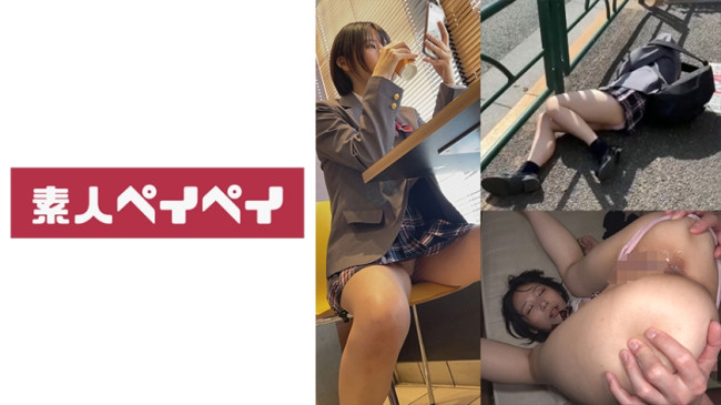 M菜香 (千石もなか) 748SPAY 294