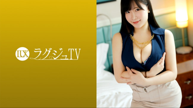 ラグジュTV 1600 『初体験は通りすがりの…』衝撃的な初体験を告白するグラマラスボディなオトナ女子が登場！巨根を前に興奮が抑えきれず愛でるようにお口でご奉仕…聳り立つ肉棒を挿入すれば味わうように激 259LUXU 1604