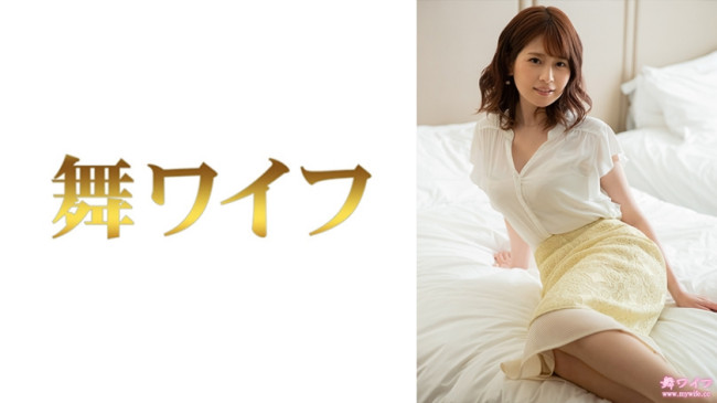 糸井麻衣奈 2 292MY 810