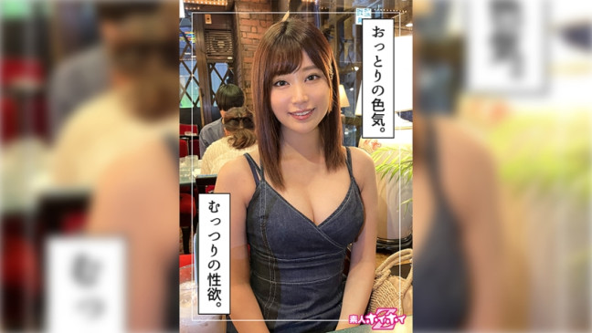 敦子(21) (前田美波) 420HOI 290