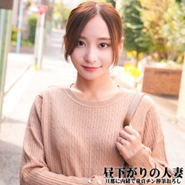 ゆりさん (足立友梨) NOST 026