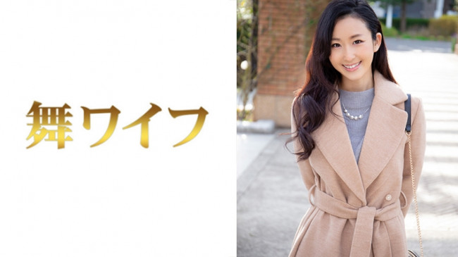 長瀬美姫 292MY 295