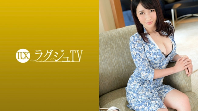 Luxu TV 1179 259LUXU 1178