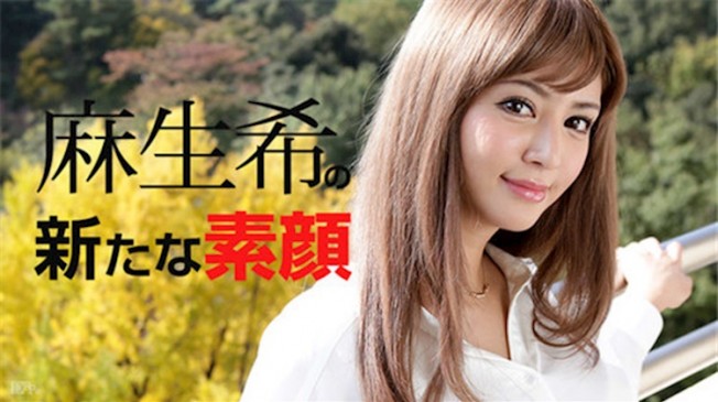 全新的樣貌 麻生希 CBM 081817 482