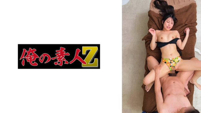 しおり 230ORECZ 177