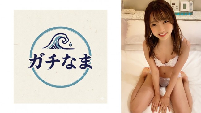 透明感あふれる美しさと、素直で一生懸命な姿が魅力の「スレンダー清楚系美少女」 890TTTC 006