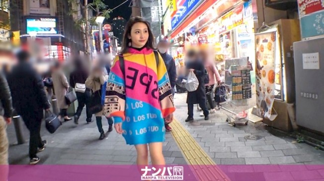 真軟派、初拍1468 愛瀨瑠香 200GANA 2268