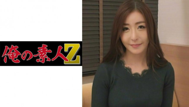 ななお 230OREC 742