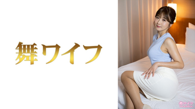 大槻莉子 2 292MY 680