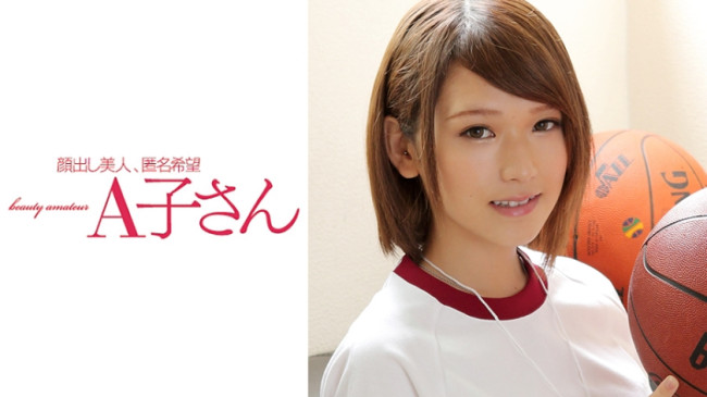 SORA (椎名そら) 210AKO 561