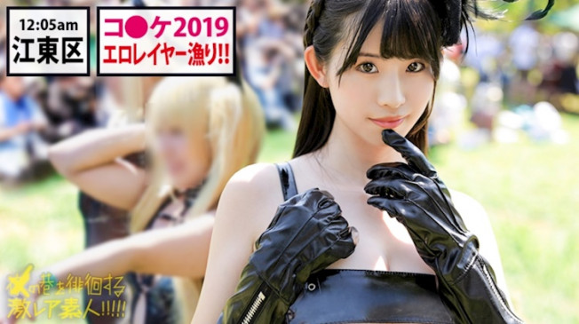 深夜徘迴的S級素人 27