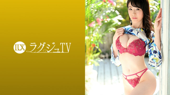 奢华TV 1354 结婚3年目…无性爱烦恼中的苗条妻子登场！跟与老公不同的超大巨根吃到喉部唾液淫荡流出恍惚的表情浮现贪欲！清纯妻子渐渐M气息解放变成一个淫乱的女人！ 259LUXU 1358