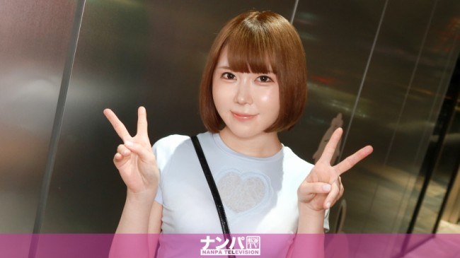 変態注意報！！アニメ声のちっちゃくて元気いっぱいな女の子がエッチな質問に答えてくれてその勢いでハメまくる！ マジ軟派、初撮。 2241 200GANA 3308