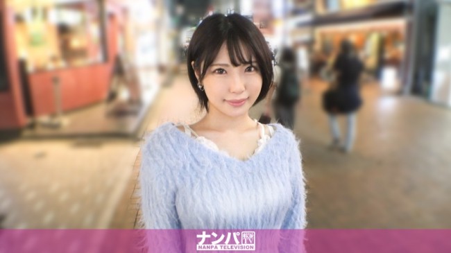 全男が好きな女がここにいる！現役女子大生がえろすぎて収まらない勃起！敏感過ぎて身体が勝手にビクビク反応してしまう！大きい胸がピストンの度に揺れまくる！明るくてノリが良くてエロい！ 200GANA-33 200GANA 3338
