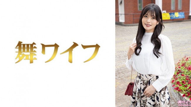 最上彩奈1 292MY-1019