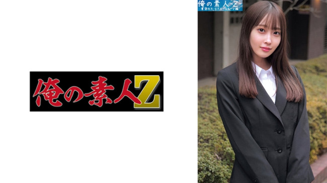 みづきちゃん (天然美月) 230ORECO 444
