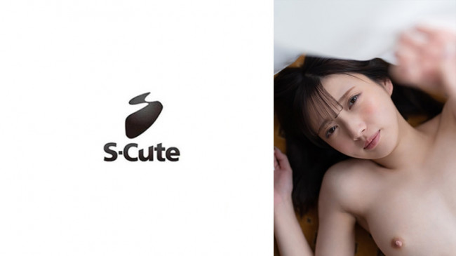 りな(24) S Cute イキ顔が可愛い色白美少女の中出しH 229SCUTE 1236