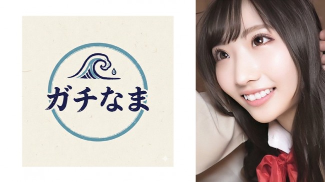 美少女の初心マ●コの奥にドビューっと半中半外！ 890TTTC 003