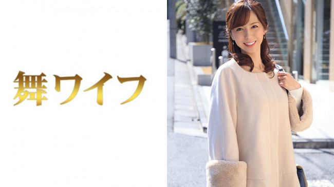 结婚十五年孩子已经上初中的美女人妻白石由美因为欲求不满隐瞒老公偷偷出来拍摄 292MY 401