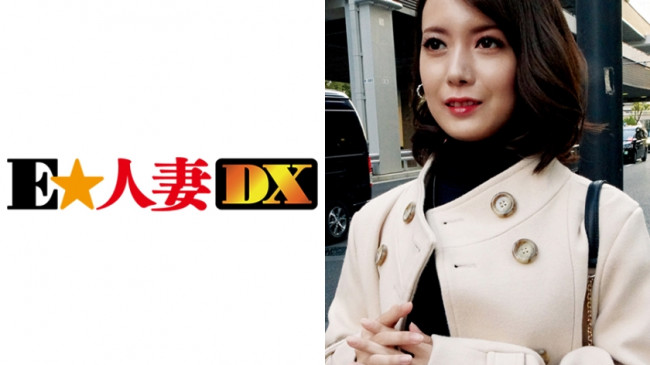 クールビューティーな奥さまは下着チェックでフル勃起乳首を見せつける。小振りで美尻！初めてのパイズリ 299EWDX 351