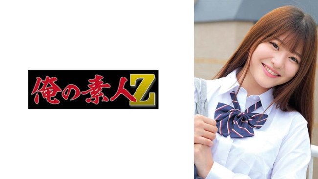 いとちゃん (朝陽いと) 230ORECO 980