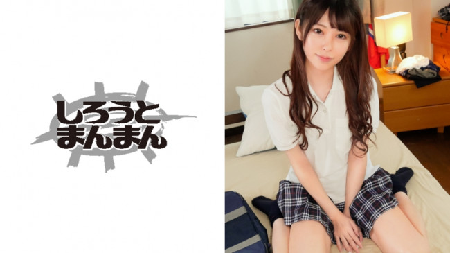 【先生とハメ撮り】顔ヨシ性格ヨシ完全無欠J●が大好きな先生とイチャラブお家エッチ 345SIMM 559