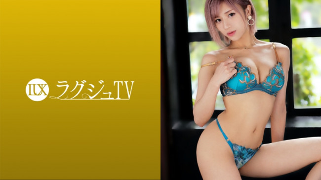 奢华TV 美人化妆师还沉醉在上次的快感中 魅力再登场！高冷外表但其实内心是M 听从下流男的指示脸越来越红 和性奋成正比的敏感度... 无法停下的快感 迷乱娇喘！ 259LUXU 1434