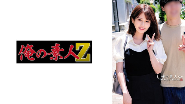 まいな&てつや (優梨まいな) 230ORECO 562