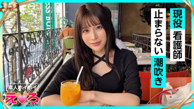 めいめい(24) 素人ホイホイ・えろきゅん・素人・清楚・美少女・看護婦・ナース・パイパン・顔射・コスプレ・ハメ撮り 420ERK 058