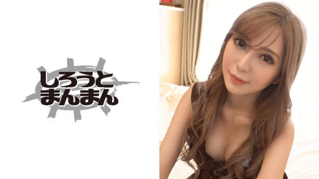 用一个月房租把20岁G乳美女骗去帮男生破处 345SIMM 554