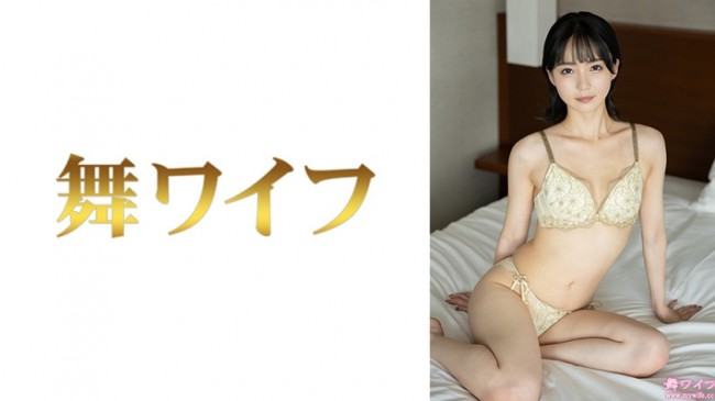 中村めぐり1 292MY 1043