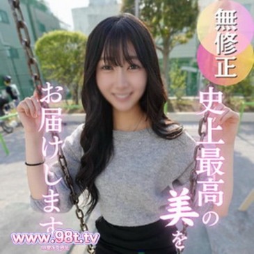   【初撮り】潮吹きすぎてごめんなさい。スレンダー美女が快楽に堕ちる。初撮りで初潮吹き初プレイで性の境地へ。 FC2PPV 4897195